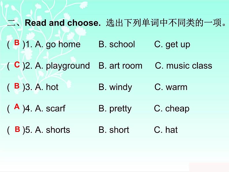 【期末复习】人教版PEP小学英语四年级下册习题课件-专项训练(二)词汇强化04