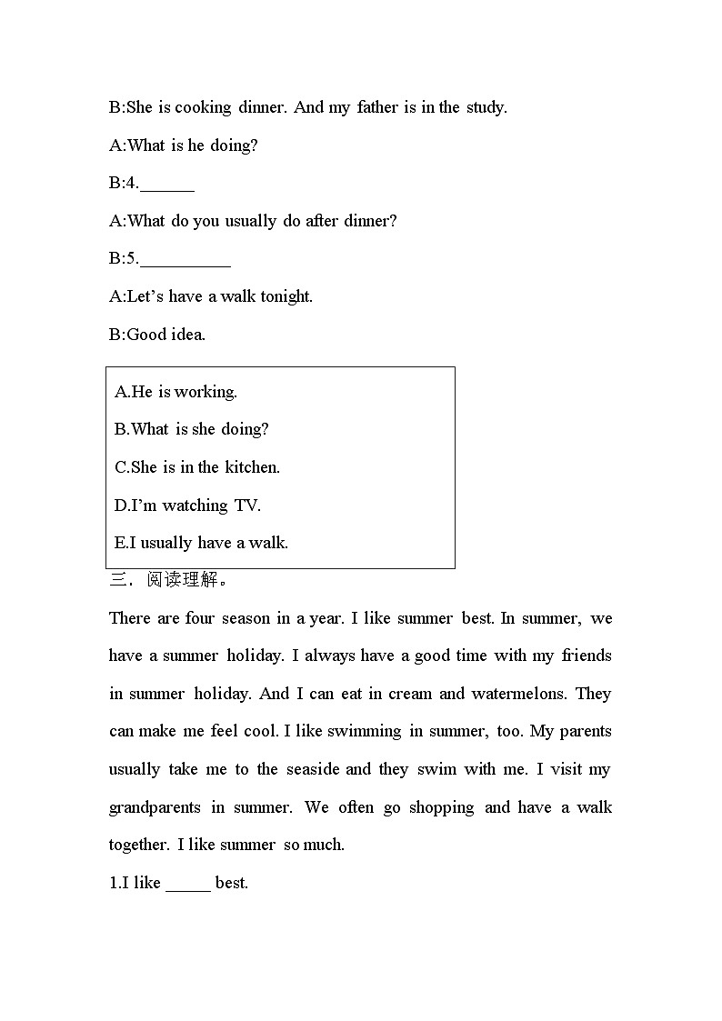 期末 (试题) -2023-2024学年人教PEP版英语五年级下册02
