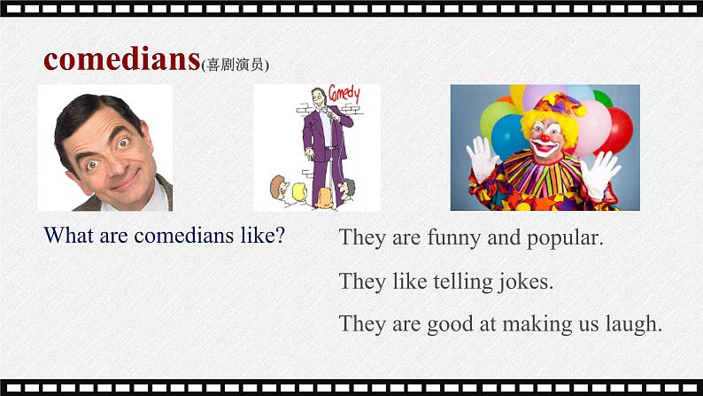 Unit 1 Classmates Fun Time(课件)-2024-2025学年人教新起点版英语五年级上册04
