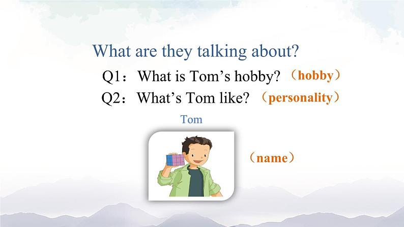 Unit 1 Classmates Lesson2(上)(课件)-2024-2025学年人教新起点版英语五年级上册07