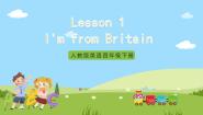 鲁科版 (五四制)四年级下册Lesson 1 I'm from Britain.优秀ppt课件
