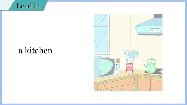 Unit 4 My home Part A Let's talk & Let's play(课件)-2024-2025学年人教PEP版英语四年级上册02