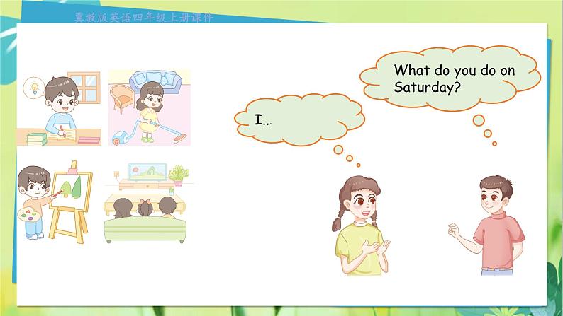 冀教英语四年级上册 第2单元 Lesson 11 PPT课件第5页