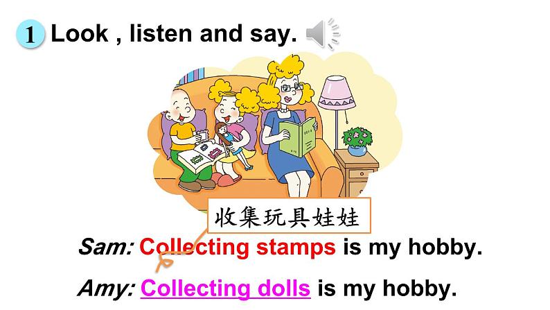 2024-2025外研版(三起)六上英语-Module 3 Unit 2What‘s your hobby【课件】08