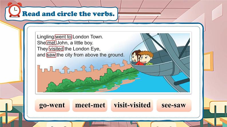 外研社三起五上Module1 Unit1《Did you come back yesterday?》课件05