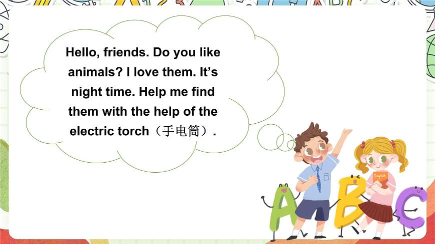小學英語牛津譯林版四年級上冊 Unit 1 《I like dogs Checkout time & Ticking time》課件第2頁