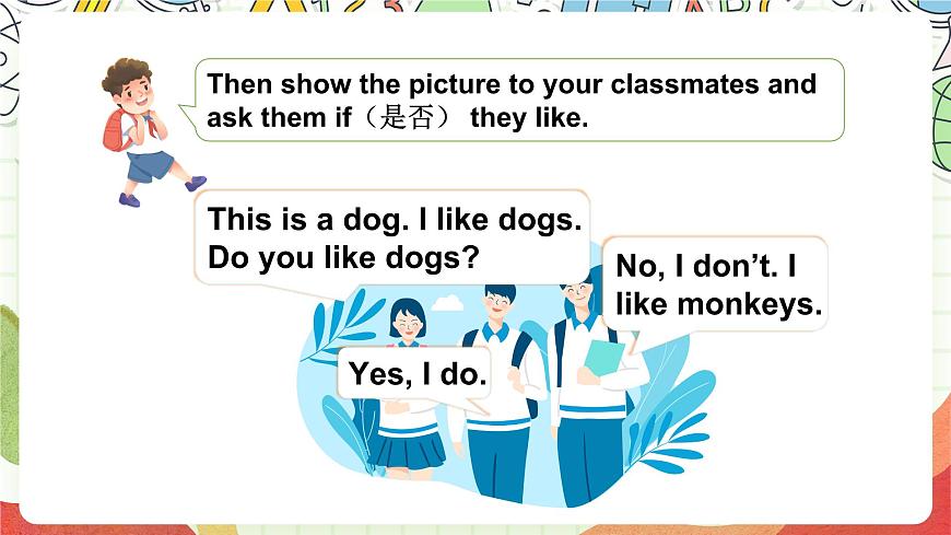 小學英語牛津譯林版四年級上冊Unit 1  I like dogs Fun time & Cartoon time 課件第7頁