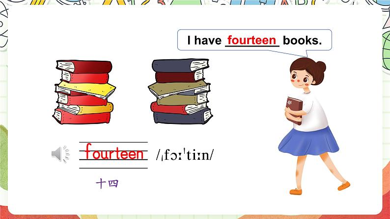 牛津译林版英语四上 Unit 3 How many Story time课件+音频06