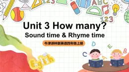 牛津译林版英语四上 Unit 3 How many Sound time & Rhyme time 课件