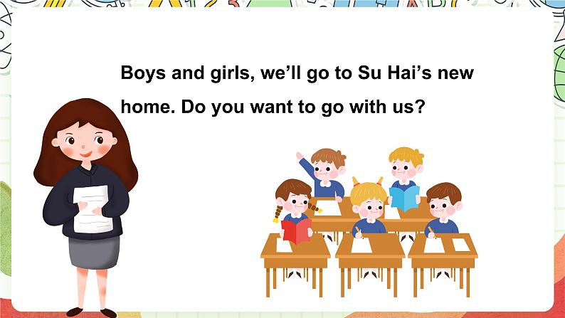 小学英语牛津译林版四年级上册Unit 5 Our new home Story time课件第5页