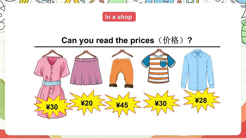 小学英语牛津译林版四年级上册Unit 7 How much Checkout time & Ticking time课件第7页