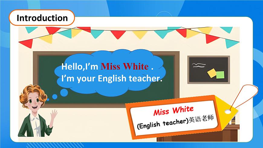 【核心素養(yǎng)】人教版英語三年級上冊-Unit1Making friends PA Let's talk（課件）第7頁