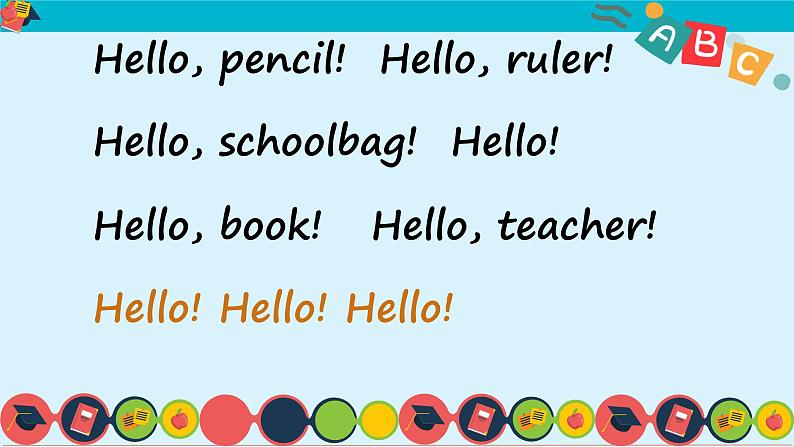 Unit1 School lesson 2 (课件) -2024-2025学年人教新起点版一年级上册05