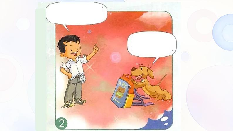 Unit1 School story time (课件) -2024-2025学年人教新起点版一年级上册07