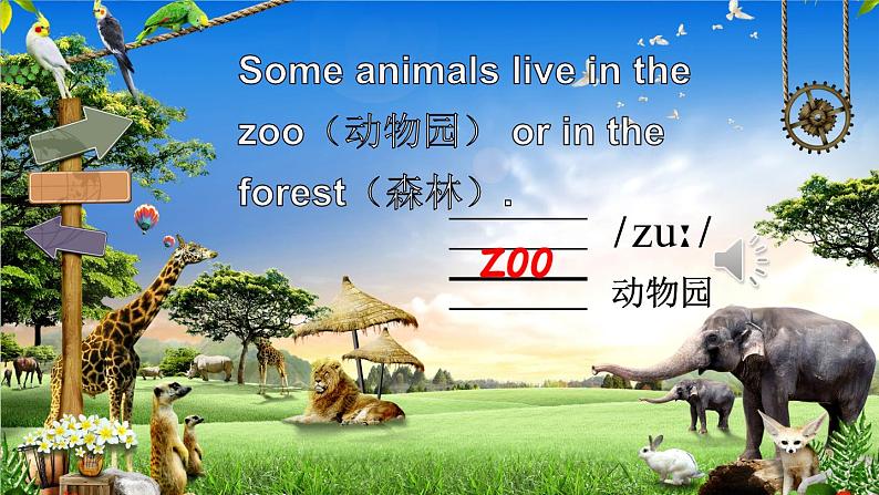 Unit 3 Amazing animals Part B Let’s talk & Play with hand(课件+素材)-2024-2025学年人教PEP版(2024)英语三年级上册05