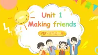 小学英语人教版PEP(2024)三年级上册Unit1 Making friends图文ppt课件