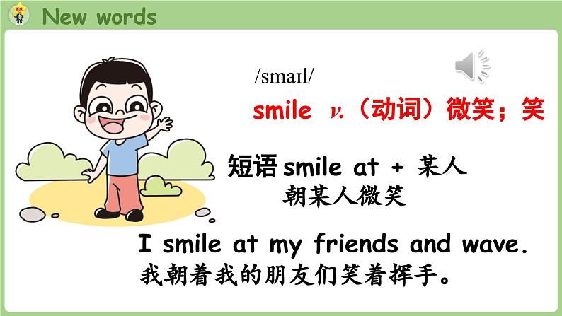 Unit 1 Making friends Part B 第5课时 Let's learn & Listen and chant(课件+素材)-2024-2025学年人教PEP版(2024)英语三年级上06