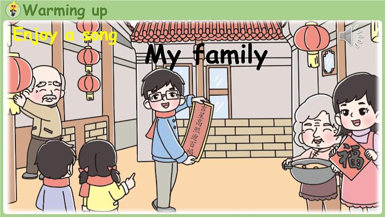 Unit 2 Different families Part B 第6课时 Start to read(课件+素材)-2024-2025学年人教PEP版(2024)英语三年级上02