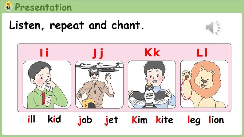 Unit 3 Amazing animals Part A 第3课时 Letters and sounds(课件+素材)-2024-2025学年人教PEP版(2024)英语三年级上04