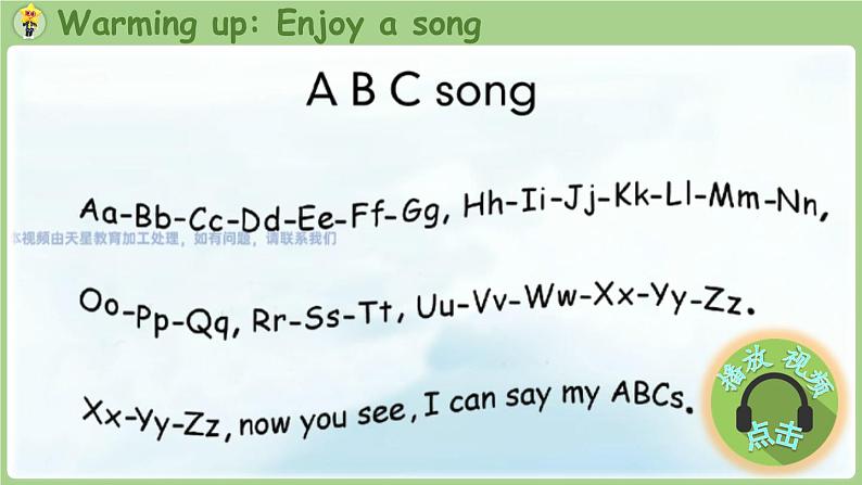 Unit 6 Useful numbers Part A 第3课时 Letters and sounds(课件+素材)-2024-2025学年人教PEP版(2024)英语三年级上02