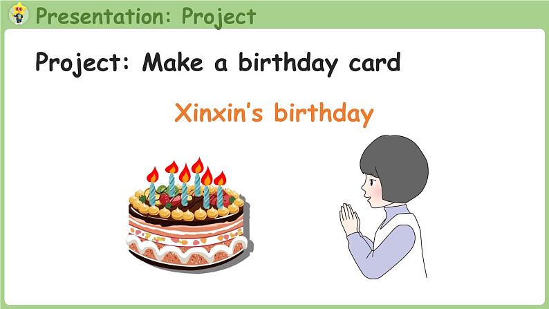 Unit 6 Useful numbers Part C 第7课时 Project(课件+素材)-2024-2025学年人教PEP版(2024)英语三年级上04