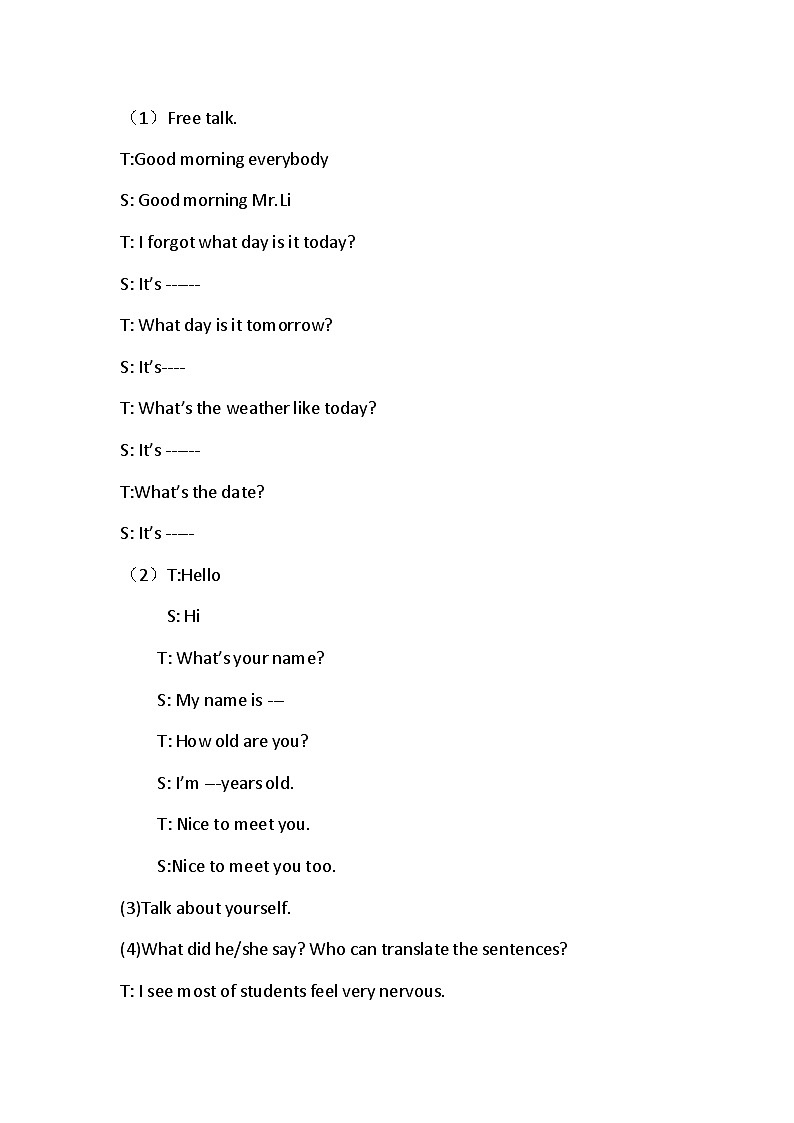 人教PEP版英语六年级下册 Unit 3 Where did you go?Part B Let’s talk 教案02
