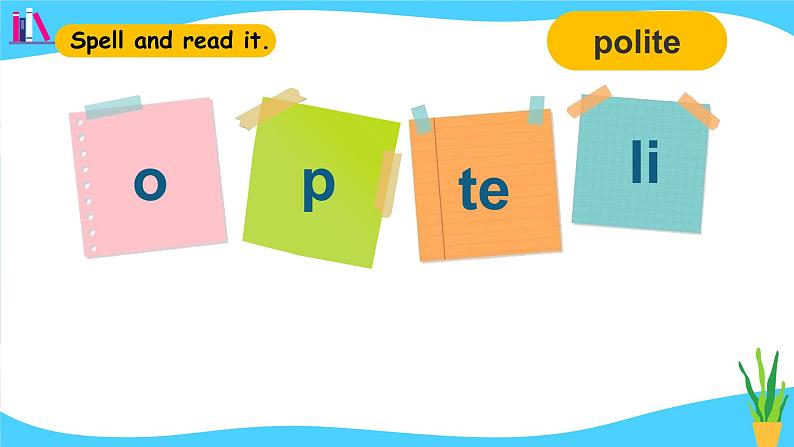 人教PEP版英语五年级上册 Unit1 PartB Read and write-Story time(教学课件+同步教案)06