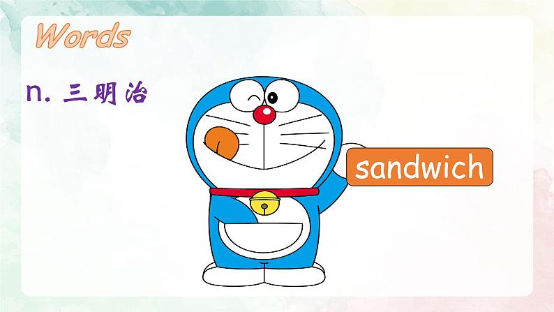 人教PEP版英语五年级上册 Unit 3 What would you like?(复习课件)07