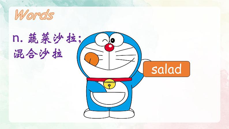 人教PEP版英语五年级上册 Unit 3 What would you like?(复习课件)08