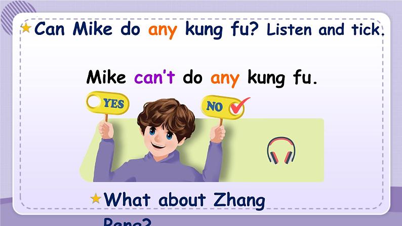 人教PEP版英语五年级上册 Unit 4 Part B Let's try&Let's talk (教学课件+同步教案)07