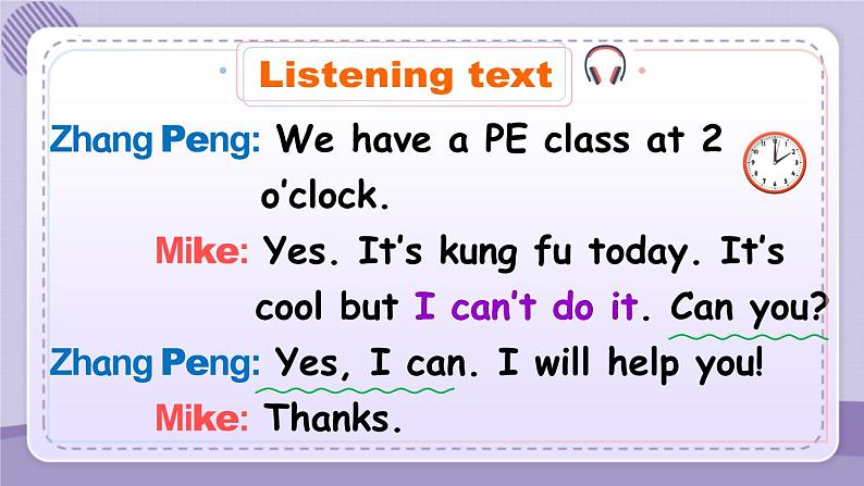 人教PEP版英语五年级上册 Unit 4 Part B Let's try&Let's talk (教学课件+同步教案)08