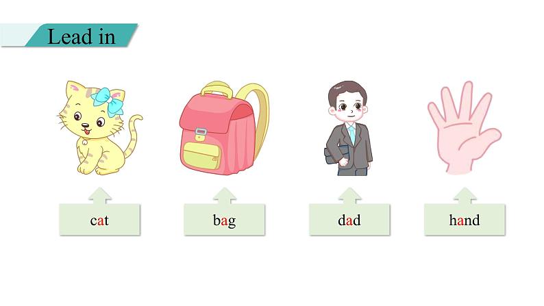 Unit 1 My classroom Part A Let's spell课件02