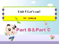 Unit 5 Let’s eat! PB Let’s learn 同步練習(xí)(ppt+word含答案)