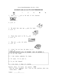 [英语][期末]浙江省杭州市上城区2022-2023学年五年级下学期英语期末试卷