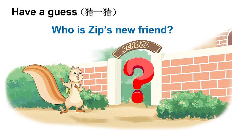 小学英语新人教版PEP三年级上册Unit 1 Making friends Reading time教学课件(2024秋)03