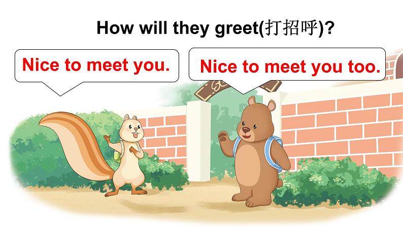 小学英语新人教版PEP三年级上册Unit 1 Making friends Reading time教学课件(2024秋)05