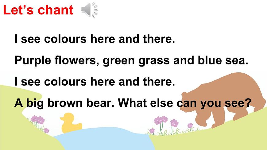 小學(xué)英語(yǔ)新人教版PEP三年級(jí)上冊(cè)Unit5 The colourful world Part B第4課時(shí)教學(xué)課件（2024秋）第2頁(yè)