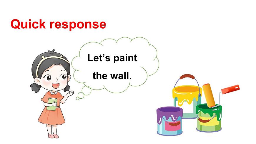 小學(xué)英語(yǔ)新人教版PEP三年級(jí)上冊(cè)Unit5 The colourful world Part B第4課時(shí)教學(xué)課件（2024秋）第3頁(yè)