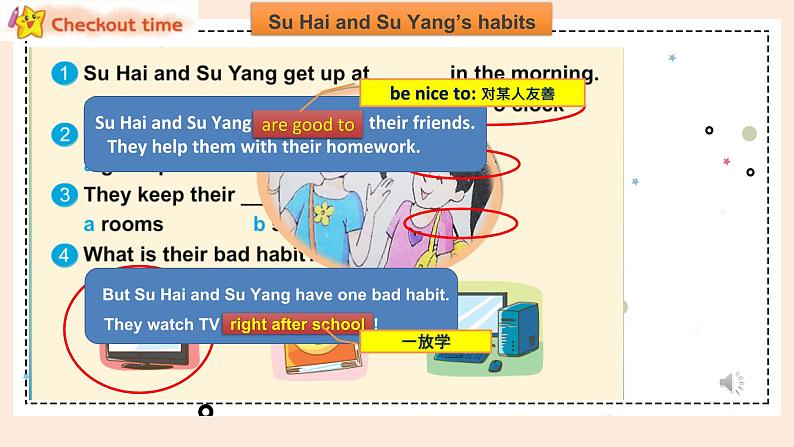Unit 2 Good habits Checkout time & Revision 课件07