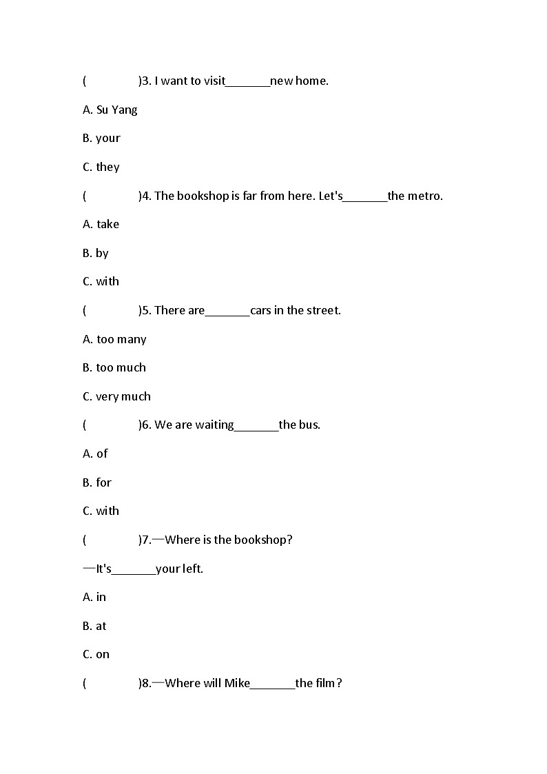 Unit 3 Asking the way同步练习(含答案)02