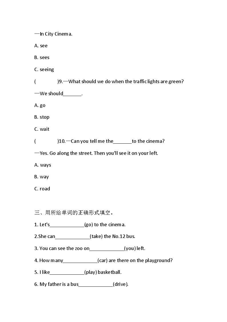 Unit 3 Asking the way同步练习(含答案)03