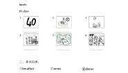 人教版 (PEP)四年级下册Recycle 1习题