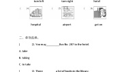 小学Unit 8 Can you show me the way to the xin hua Hotel?课后测评