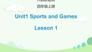 小学英语人教版 (新起点)四年级上册Lesson 1示范课ppt课件