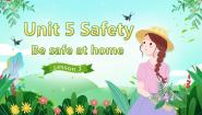 人教版 (新起点)四年级上册Unit 5 SafetyLesson 2课文课件ppt