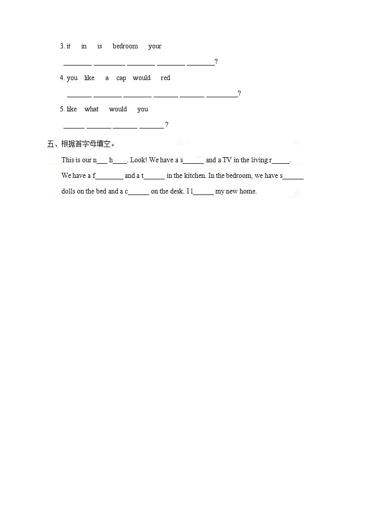Unit 5 Our New Home. 第三課時(shí)sound time.song time.checkout time 同步練習(xí)第2頁(yè)