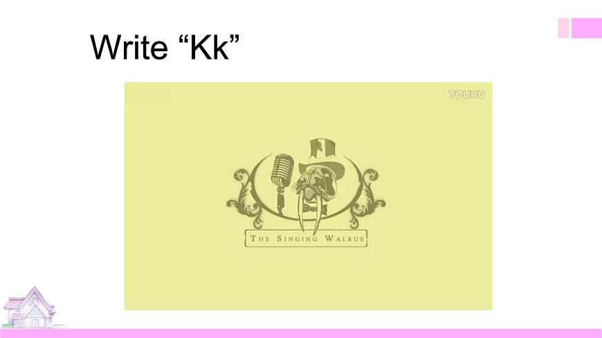 牛津譯林版-英語(yǔ)-四上-5.3 Our new home第7頁(yè)