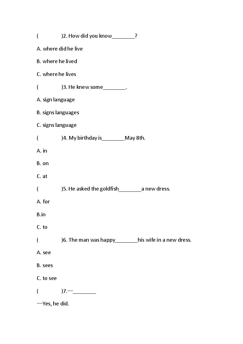 Lesson 9 I helped a deaf man to get home 单元卷(含答案)02