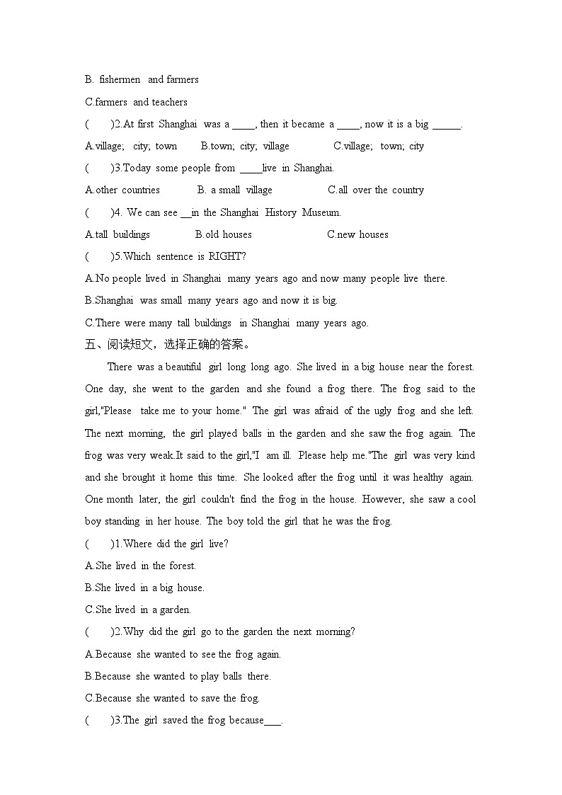 Unit 1 The king's new clothes  阅读练习 (含答案)第3页
