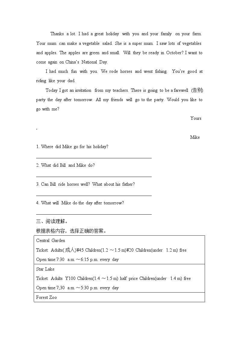Unit 3 Holiday fun 阅读练习(含答案)02